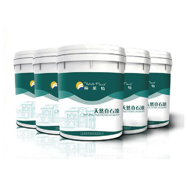 自然真石漆-01-万彩吧