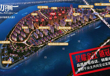 企业新闻_广东仿石漆_软瓷洞石夯土板布纹石_鎏金板厂家-万彩吧建材