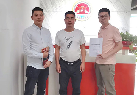 企业新闻_广东仿石漆_软瓷洞石夯土板布纹石_鎏金板厂家-万彩吧建材