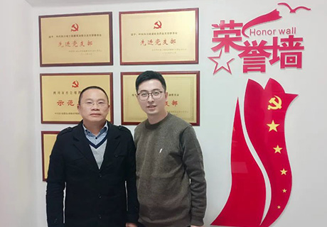 企业新闻_广东仿石漆_软瓷洞石夯土板布纹石_鎏金板厂家-万彩吧建材