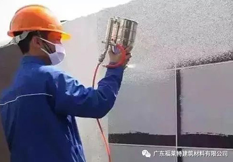企业新闻_广东仿石漆_软瓷洞石夯土板布纹石_鎏金板厂家-万彩吧建材