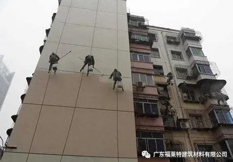 企业新闻_广东仿石漆_软瓷洞石夯土板布纹石_鎏金板厂家-万彩吧建材