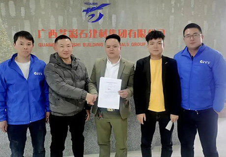 企业新闻_广东仿石漆_软瓷洞石夯土板布纹石_鎏金板厂家-万彩吧建材
