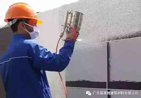 企业新闻_广东仿石漆_软瓷洞石夯土板布纹石_鎏金板厂家-万彩吧建材