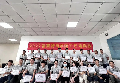 企业新闻_广东仿石漆_软瓷洞石夯土板布纹石_鎏金板厂家-万彩吧建材
