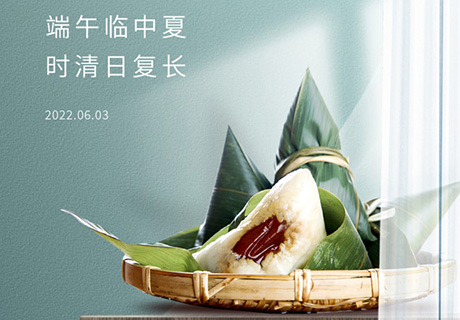 企业新闻_广东仿石漆_软瓷洞石夯土板布纹石_鎏金板厂家-万彩吧建材