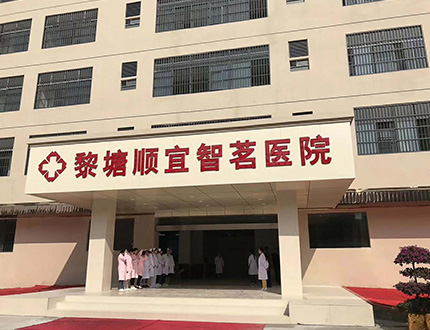 工程项目案例_广东仿石漆_软瓷洞石夯土板布纹石_鎏金板厂家-万彩吧建材