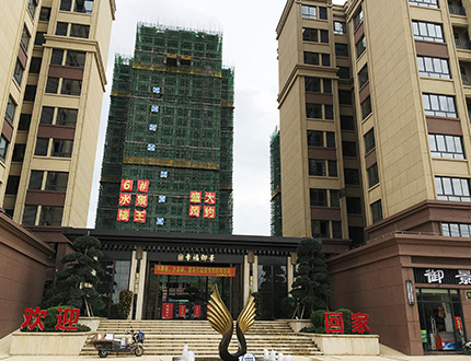 工程项目案例_广东仿石漆_软瓷洞石夯土板布纹石_鎏金板厂家-万彩吧建材