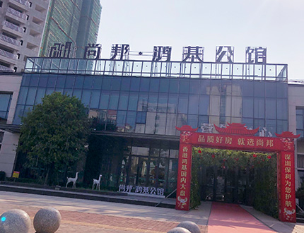 工程项目案例_广东仿石漆_软瓷洞石夯土板布纹石_鎏金板厂家-万彩吧建材