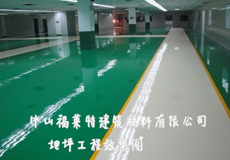 行业动态_广东仿石漆_软瓷洞石夯土板布纹石_鎏金板厂家-万彩吧建材