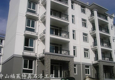 行业动态_广东仿石漆_软瓷洞石夯土板布纹石_鎏金板厂家-万彩吧建材