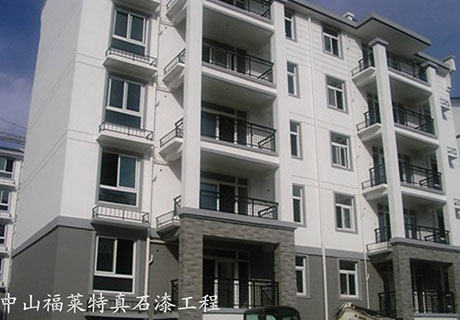 行业动态_广东仿石漆_软瓷洞石夯土板布纹石_鎏金板厂家-万彩吧建材