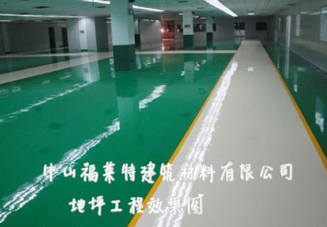 企业新闻_广东仿石漆_软瓷洞石夯土板布纹石_鎏金板厂家-万彩吧建材
