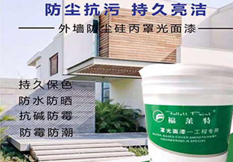 企业新闻_广东仿石漆_软瓷洞石夯土板布纹石_鎏金板厂家-万彩吧建材
