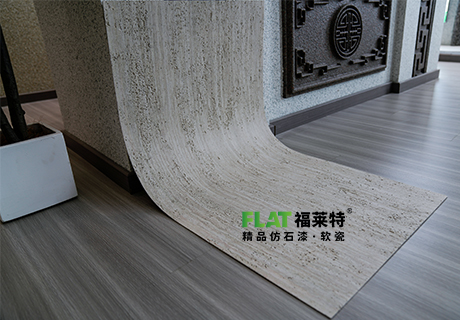 行业动态_广东仿石漆_软瓷洞石夯土板布纹石_鎏金板厂家-万彩吧建材