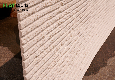 行业动态_广东仿石漆_软瓷洞石夯土板布纹石_鎏金板厂家-万彩吧建材