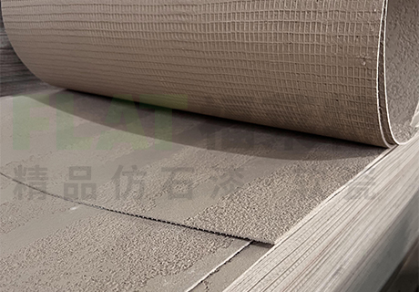 行业动态_广东仿石漆_软瓷洞石夯土板布纹石_鎏金板厂家-万彩吧建材