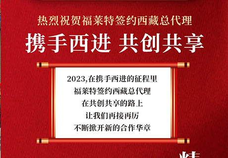 企业新闻_广东仿石漆_软瓷洞石夯土板布纹石_鎏金板厂家-万彩吧建材