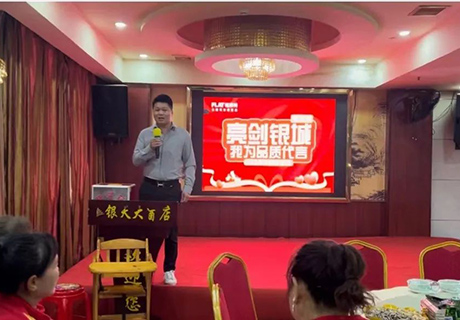 企业新闻_广东仿石漆_软瓷洞石夯土板布纹石_鎏金板厂家-万彩吧建材