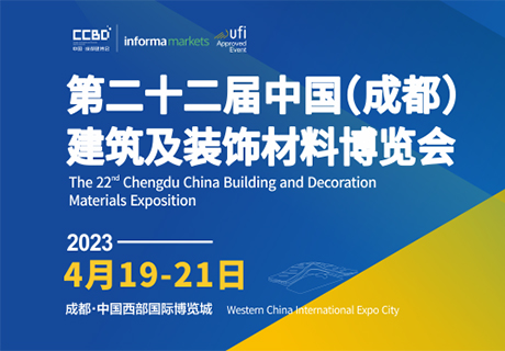 企业新闻_广东仿石漆_软瓷洞石夯土板布纹石_鎏金板厂家-万彩吧建材