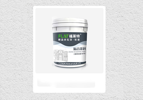 行业动态_广东仿石漆_软瓷洞石夯土板布纹石_鎏金板厂家-万彩吧建材