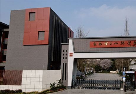 所有新闻_广东仿石漆_软瓷洞石夯土板布纹石_鎏金板厂家-万彩吧建材
