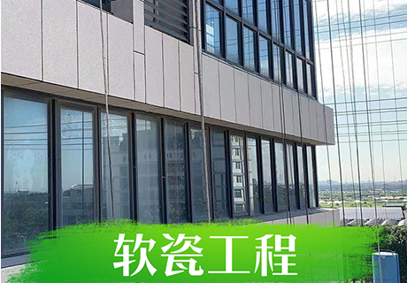 行业动态_广东仿石漆_软瓷洞石夯土板布纹石_鎏金板厂家-万彩吧建材