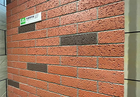 行业动态_广东仿石漆_软瓷洞石夯土板布纹石_鎏金板厂家-万彩吧建材