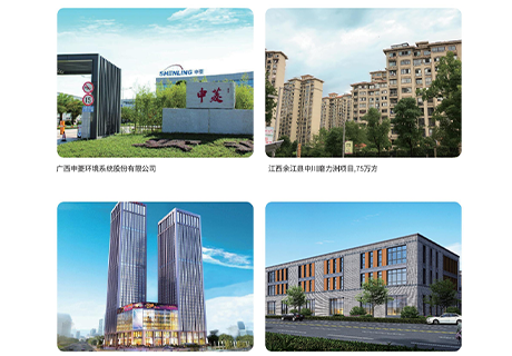 行业动态_广东仿石漆_软瓷洞石夯土板布纹石_鎏金板厂家-万彩吧建材