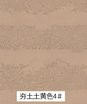 夯土板_广东仿石漆_软瓷洞石夯土板布纹石_鎏金板厂家-万彩吧建材