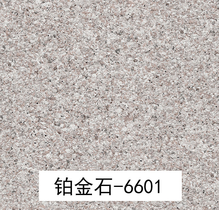 铂金石6601_广东仿石漆_软瓷洞石夯土板布纹石_鎏金板厂家-万彩吧建材