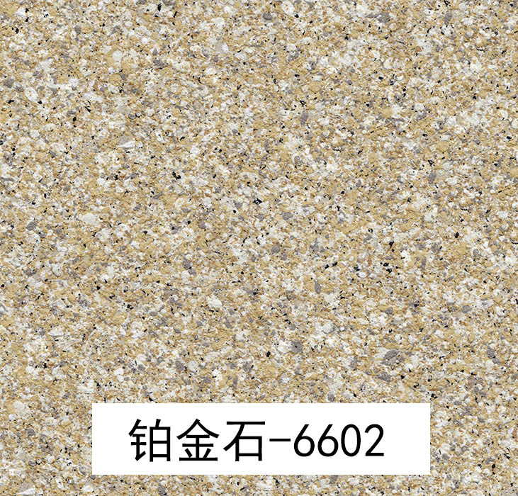 铂金石6602_广东仿石漆_软瓷洞石夯土板布纹石_鎏金板厂家-万彩吧建材