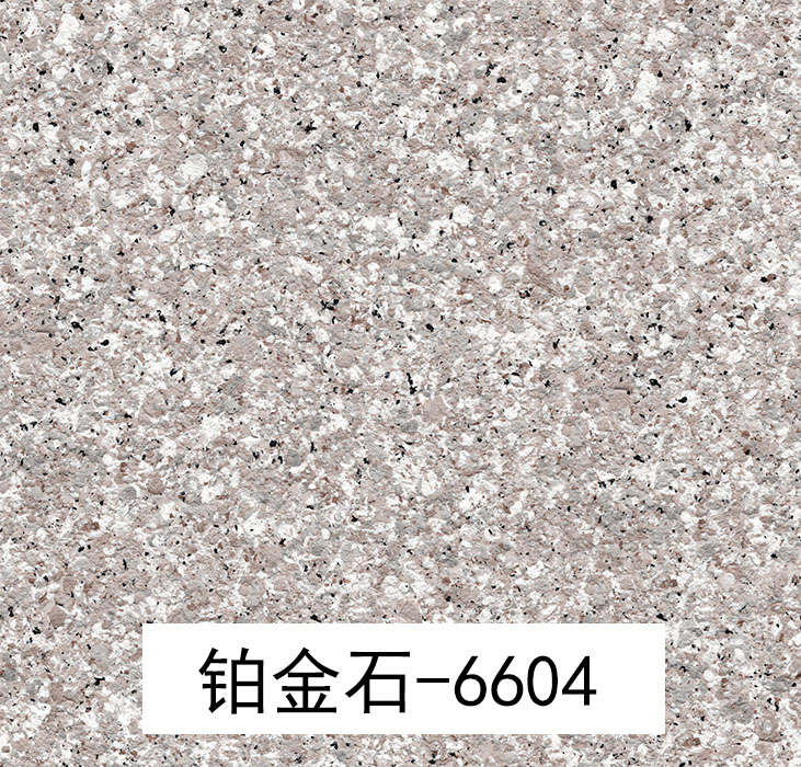 铂金石6604_广东仿石漆_软瓷洞石夯土板布纹石_鎏金板厂家-万彩吧建材