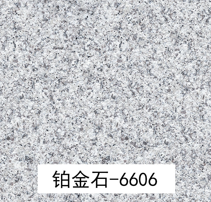 铂金石6606_广东仿石漆_软瓷洞石夯土板布纹石_鎏金板厂家-万彩吧建材