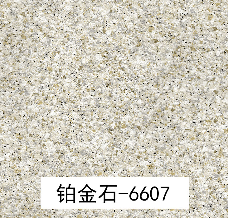 铂金石6607_广东仿石漆_软瓷洞石夯土板布纹石_鎏金板厂家-万彩吧建材