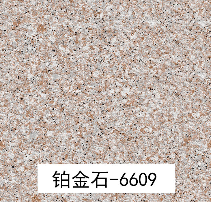 铂金石6609_广东仿石漆_软瓷洞石夯土板布纹石_鎏金板厂家-万彩吧建材