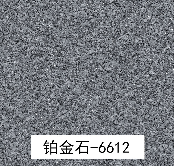铂金石6612_广东仿石漆_软瓷洞石夯土板布纹石_鎏金板厂家-万彩吧建材