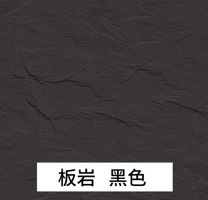 银川mcm软瓷_岩板玄色-柔性石材软瓷厂商