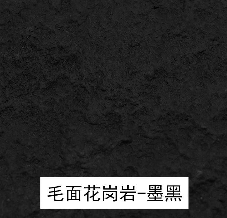 mcm生态软瓷_毛面花岗岩玄色_万彩吧柔性石材厂家