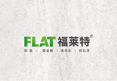 万彩吧·(中国游)有限公司官网