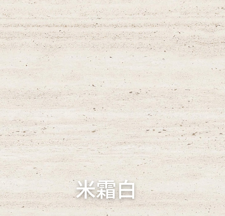 万彩吧软瓷-米霜白