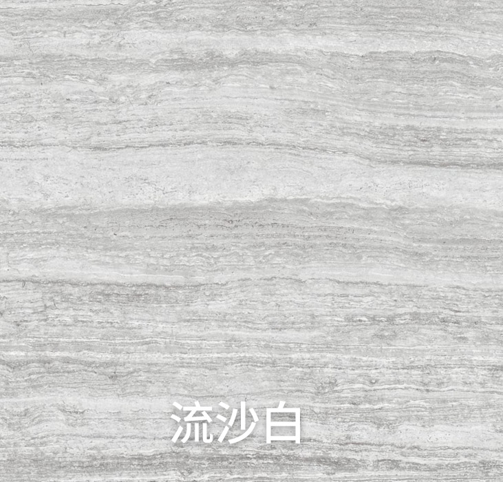 万彩吧软瓷-线画白
