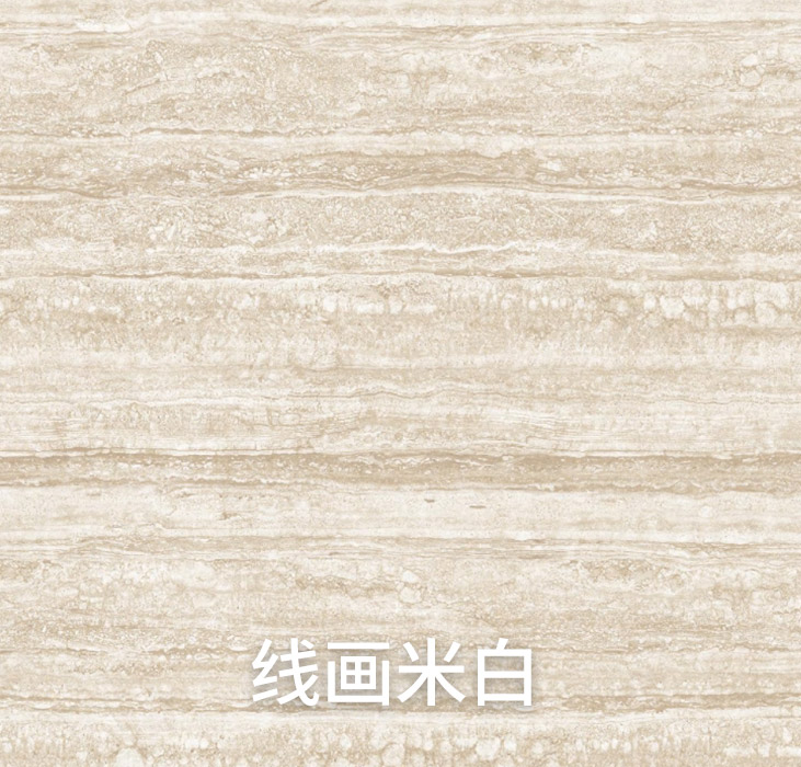 万彩吧软瓷-线画米白
