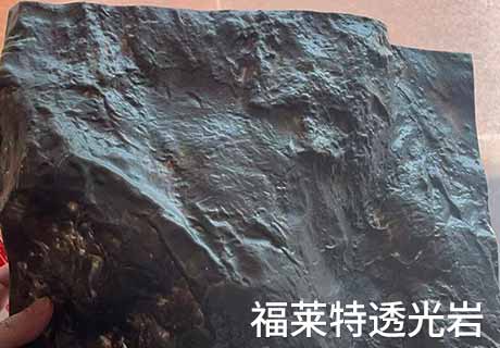行业动态_广东仿石漆_软瓷洞石夯土板布纹石_鎏金板厂家-万彩吧建材