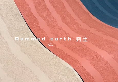 行业动态_广东仿石漆_软瓷洞石夯土板布纹石_鎏金板厂家-万彩吧建材