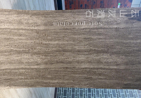 行业动态_广东仿石漆_软瓷洞石夯土板布纹石_鎏金板厂家-万彩吧建材