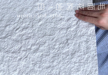 行业动态_广东仿石漆_软瓷洞石夯土板布纹石_鎏金板厂家-万彩吧建材