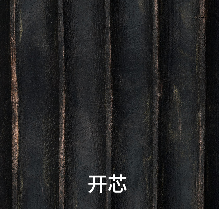 万彩吧软瓷，，，，汉-系列 开芯