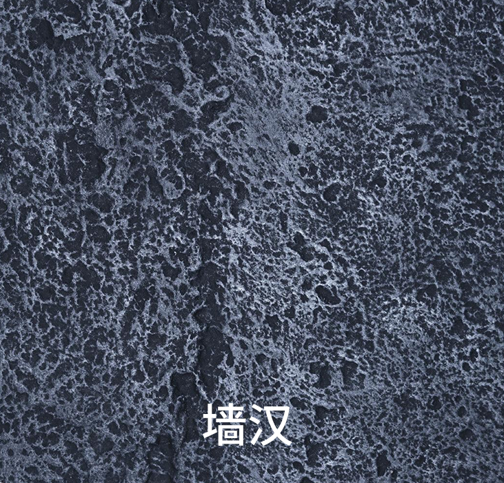 万彩吧软瓷 汉-系列 墙汉