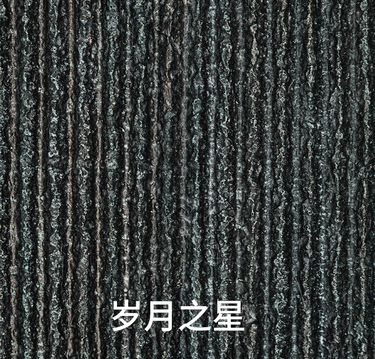 万彩吧软瓷 汉-系列 岁月之星